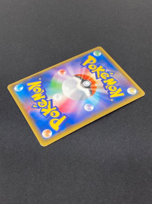 ポケモン ルスワール ポケモンカード 159/150 SR
