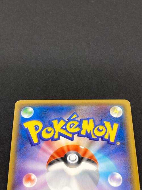 ポケモン ルスワール ポケモンカード 159/150 SR