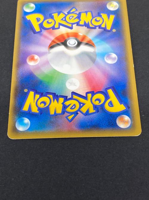 ポケモン ルスワール ポケモンカード 159/150 SR