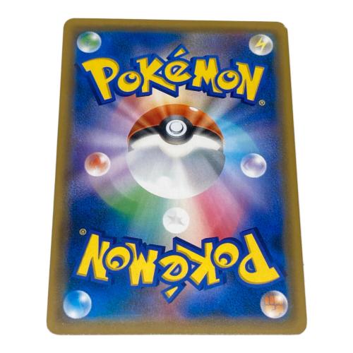 ポケモン ナツメの暗示 ポケモンカード 109/095 SR