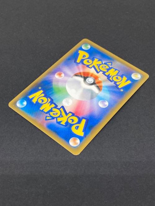 ポケモン ナツメの暗示 ポケモンカード 109/095 SR