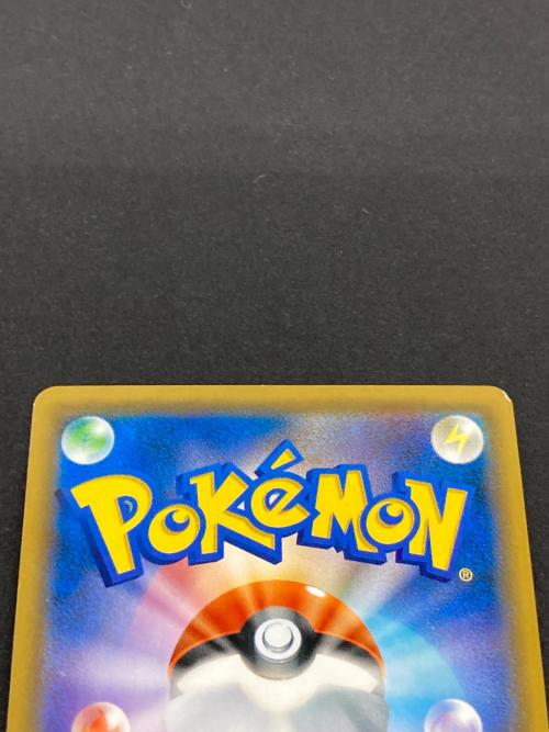 ポケモン ナツメの暗示 ポケモンカード 109/095 SR