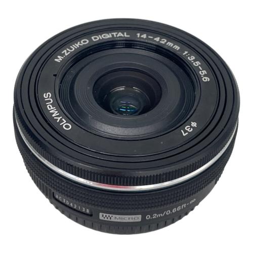 OLYMPUS (オリンパス) ダブルズームキット ミラーレス一眼カメラ OM-D E-M10 Mark Ⅲ
