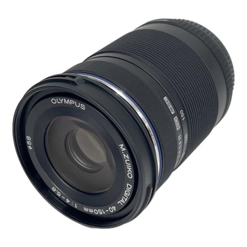 OLYMPUS (オリンパス) ダブルズームキット ミラーレス一眼カメラ OM-D E-M10 Mark Ⅲ