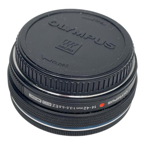 OLYMPUS (オリンパス) ダブルズームキット ミラーレス一眼カメラ OM-D E-M10 Mark Ⅲ