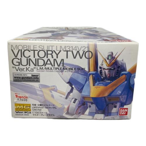 BANDAI (バンダイ) 機動戦士Vガンダム V2ガンダム [Ver.Ka] ガンプラ プラモデル MG