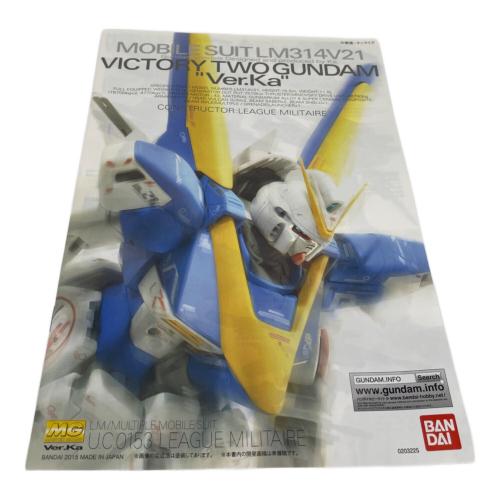 BANDAI (バンダイ) 機動戦士Vガンダム V2ガンダム [Ver.Ka] ガンプラ プラモデル MG