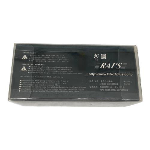 RAI'S (レイズ) メルセデスベンツ S600 Long V221 2008 警察本部 警備部要人警護車両 モデルカー
