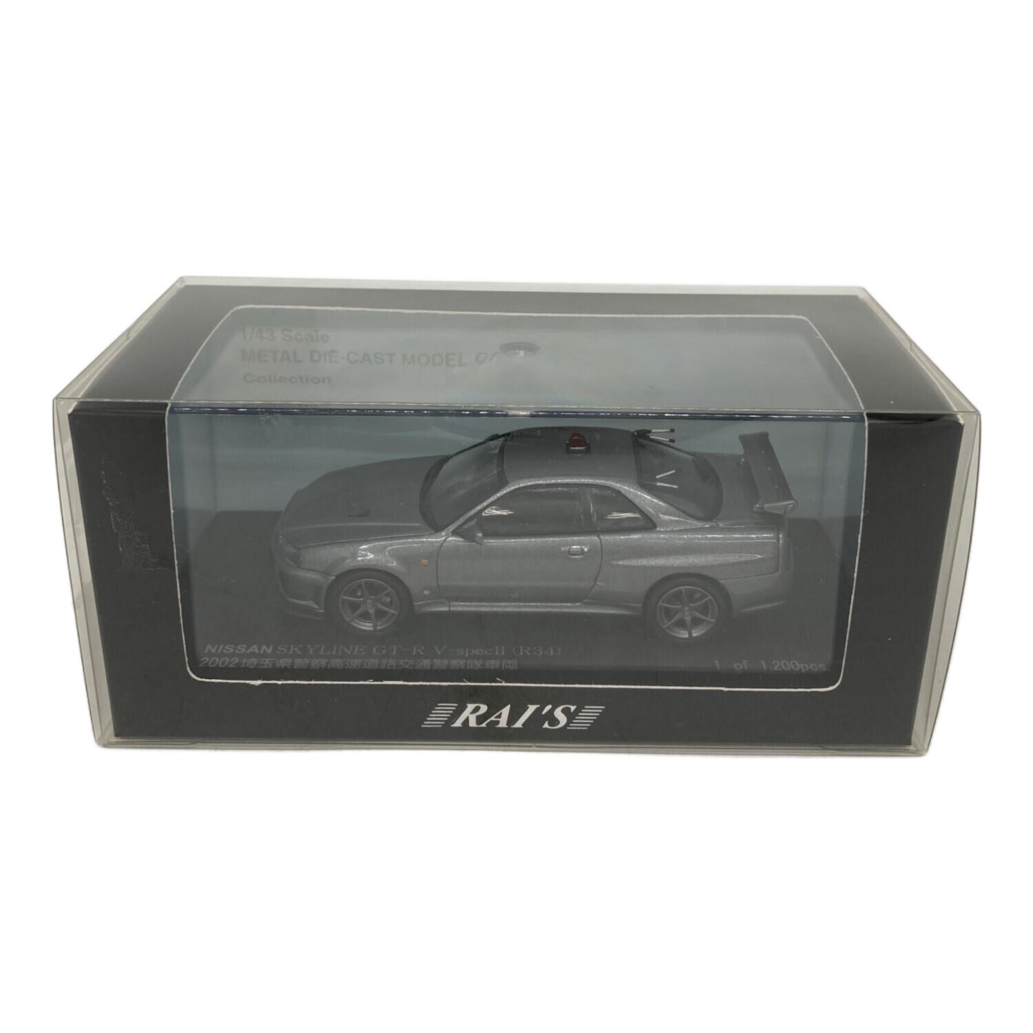 RAI'S (レイズ) 日産 SKYLINE GT-R V-sp.II R34 PATROL CAR 2002 埼玉