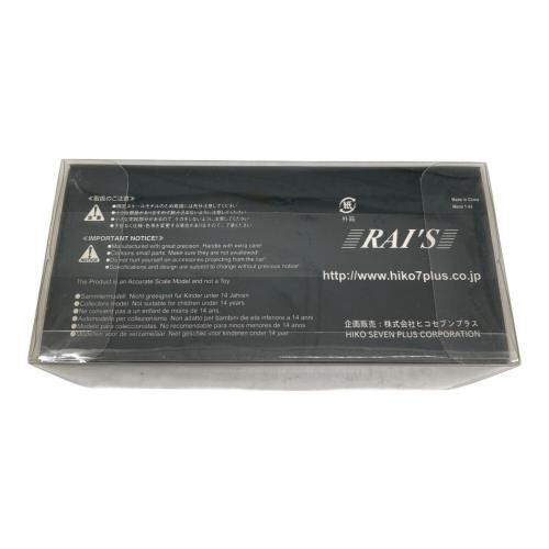 RAI'S (レイズ) ホンダ VFR800P 2002-2008 和歌山県警察 交通部交通指導課暴走族対策室 交通取締用自動二輪車 2台セット モデルカー