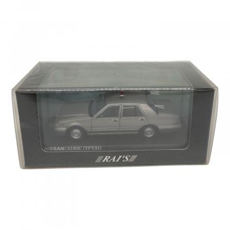 RAI'S (レイズ) 日産 セドリック YPY31 2003 警視庁 交通部交通機動隊