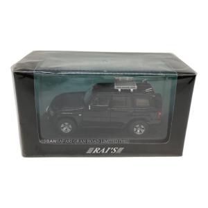 RAI'S (レイズ) 日産 サファリ GRANROAD LIMITED 2005 警察本部 刑事部鑑識課警察犬搬送車両 モデルカー