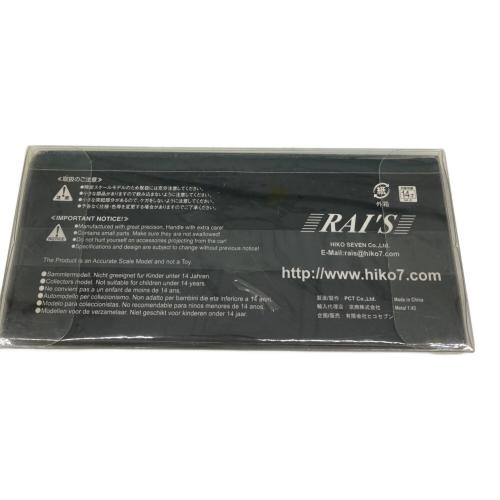 RAI'S (レイズ) 日産 ティアナ 250XE 2009 警視庁 所轄指揮車両 モデルカー