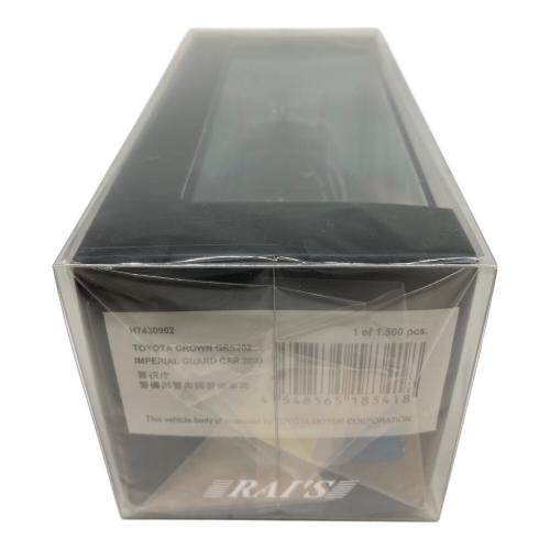 RAI'S (レイズ) トヨタ クラウン(GRS202)2009 警視庁警備部警衛課警衛車両 モデルカー