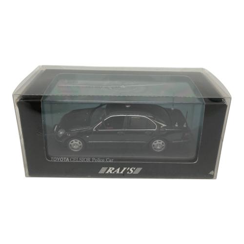 RAI'S (レイズ) トヨタ CELSIOR VIP GUARD POLICE CAR 2004 警察本部警備部 要人警護車両 モデルカー