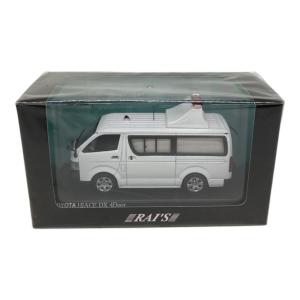RAI'S (レイズ) トヨタ ハイエース 2008 警察本部警備部機動隊エリア検問車両 モデルカー