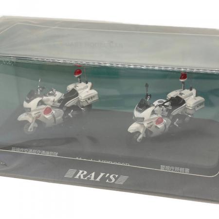 RAIS (レイズ) Honda VFR800P MOTORCYCLE for Patrol 2002-2008 警視庁