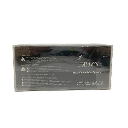 RAIS 1/43 Honda VFR800P MOTORCYCLE for Patrol 2002-2008 警視庁 交通部交通機動隊 交通取締用自動二輪車 警視庁所轄署 交通取締用自動二輪車(2台セット) [H743MC01]