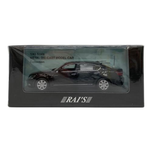 RAIS (レイズ) 1/43 LEXUS LS600hl 日本国内閣府 内閣総理大臣専用車(ブラック) [H7430806] 1/43スケールモデルカー