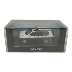 RAIS (レイズ) 日産 エクストレイル 20S (T31) 2011 警視庁所轄署警ら車両 モデルカー