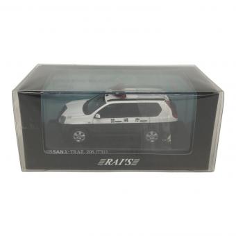 RAIS (レイズ) 日産 エクストレイル 20S (T31) 2011 警視庁所轄署警ら車両 モデルカー