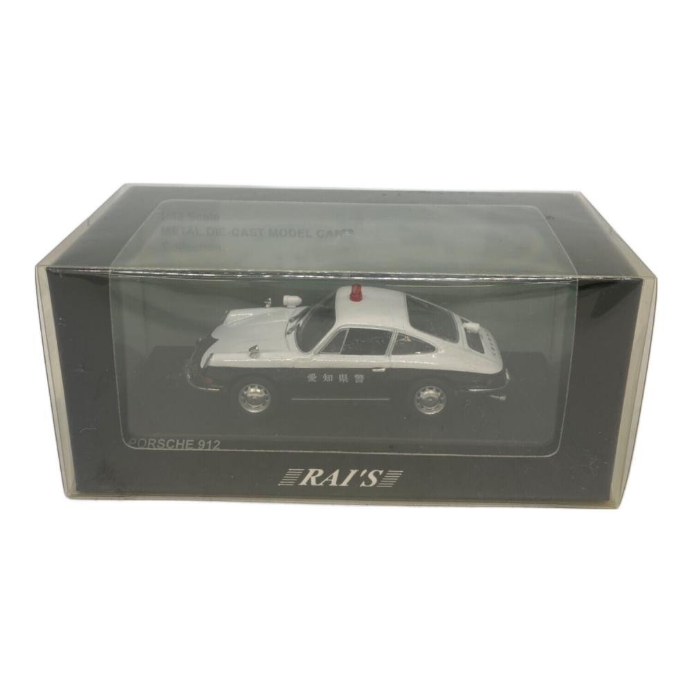 RAI'S (レイズ) ポルシェ 912 1968 愛知県警察交通自動車隊車両 モデル