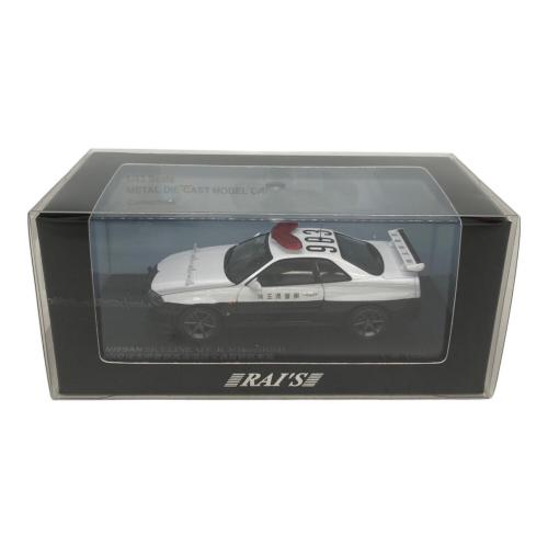 RAI'S (レイズ) NISSAN SKYLINE GT-R V Spec R34 PATOROL CAR 2000 埼玉県警察 高速道路交通警察隊車両  モデルカー