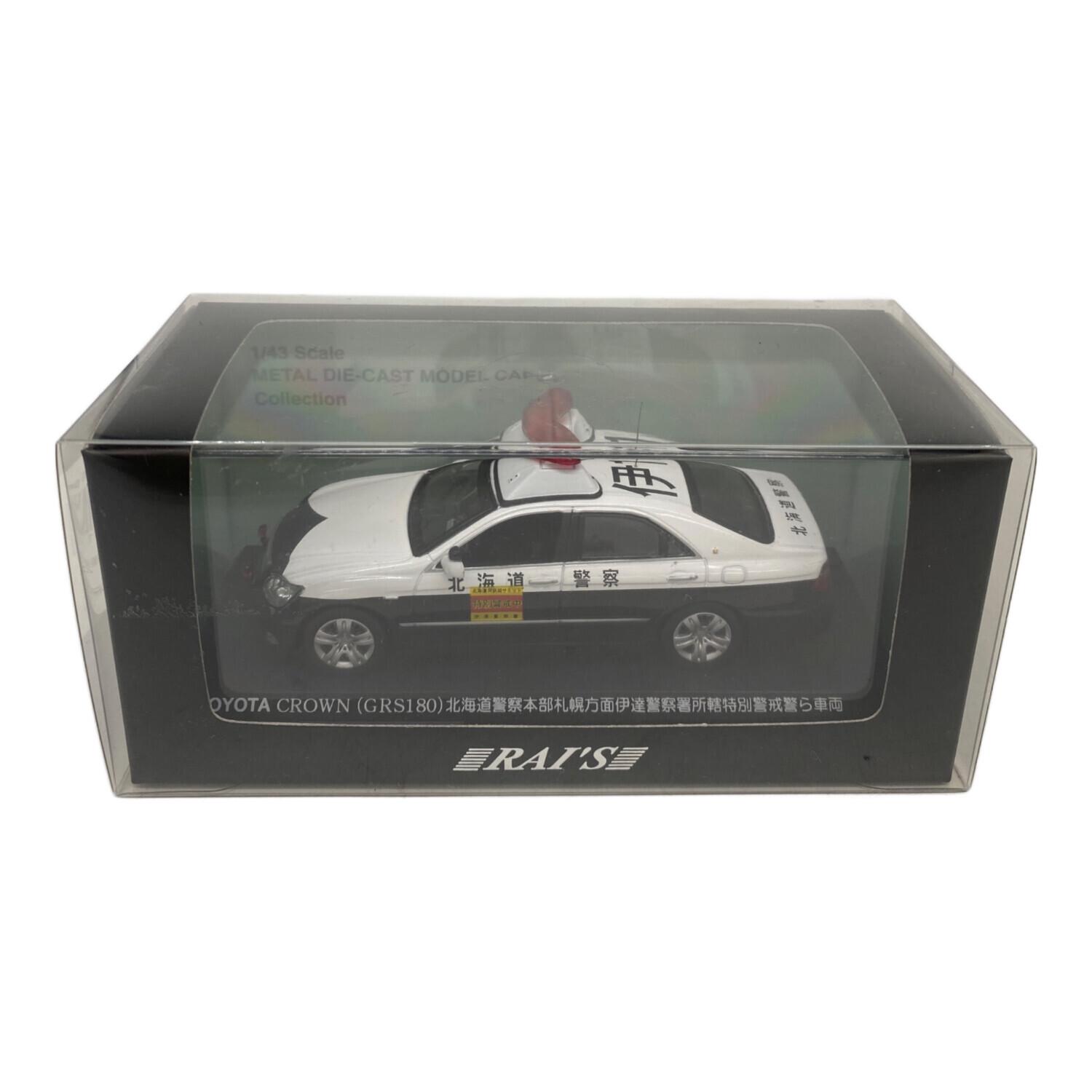 RAI'S (レイズ) トヨタ クラウン GRS180 2008 G8 洞爺湖サミット