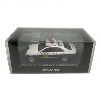 RAI'S (レイズ) トヨタ クラウン GRS180 2008 G8 洞爺湖サミット 北海道警察 札幌方面伊達署 特別警戒警ら車両 モデルカー
