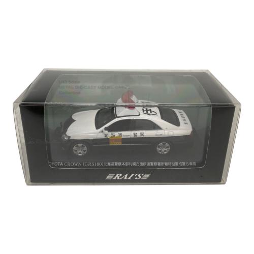 RAI'S (レイズ) トヨタ クラウン GRS180 2008 G8 洞爺湖サミット 北海道警察 札幌方面伊達署 特別警戒警ら車両 モデルカー