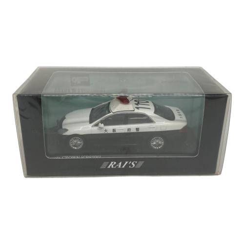 RAI'S (レイズ) Toyota CROWN(GRS200) PATROL CAR 2011 大阪府警察 地域部機動警ら隊車両 モデルカー