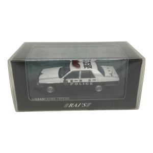 RAI'S (レイズ) 日産セドリック YPY31 2007 警視庁高速道路交通警察隊車両 モデルカー