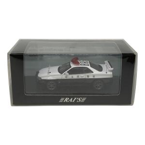 RAI'S (レイズ) NISSAN SKYLINE GT-R V Sp.ll R34 PATROL CAR 2002 埼玉県警察 高速道路交通警察隊車両 モデルカー