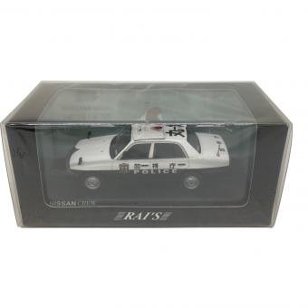 RAI'S (レイズ) 日産 クルー 2007 警視庁所轄署警ら車両 (丸3) モデルカー