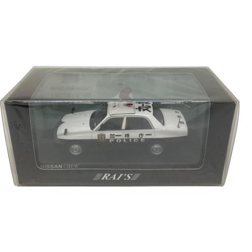 RAI'S (レイズ) 日産 クルー 2007 警視庁所轄署警ら車両 (丸3) モデルカー