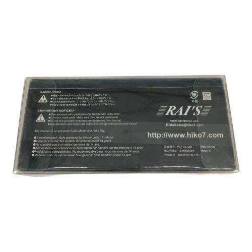 RAI'S (レイズ) トヨタ クラウン GRS180 2010 神奈川県警察 自動車警ら隊車両 モデルカー