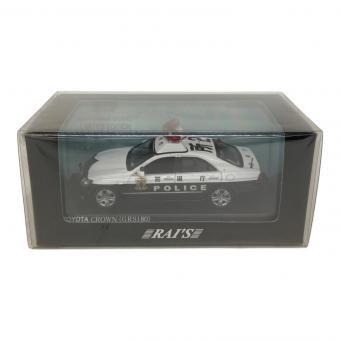 RAI'S (レイズ) TOYOTA CROWN GRS180 PATROL CAR 2010 警視庁所轄署地域警ら車両 (所2) モデルカー