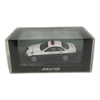RAI'S (レイズ) トヨタ SOARER 2.5 GT-T 1991 三重県警察 高速道路交通警察隊車両 モデルカー