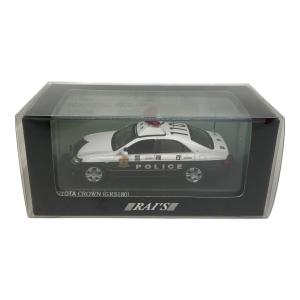 RAI'S (レイズ) TOYOTA CROWN GRS180 PATROL CAR 2007 警視庁 地域部自動車警ら隊車両  モデルカー