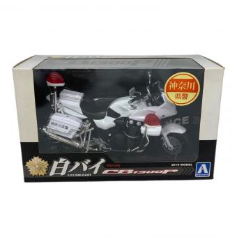 アオシマ 白バイ CB1300P モデルカー 神奈川県警
