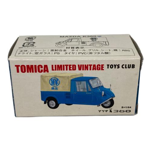 TOMYTEC (トミーテック) マツダ K360 (魚北) ミニカー TOMICA LIMITED VINTAGE
