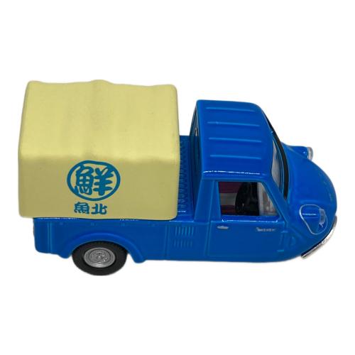 TOMYTEC (トミーテック) マツダ K360 (魚北) ミニカー TOMICA LIMITED VINTAGE
