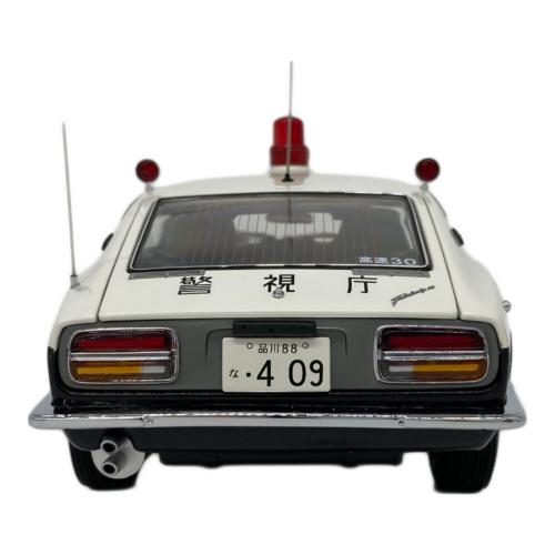 京商 1/18 Nissan Fairlady Z432 Metropolitan Police Department Patrol Car(ホワイト×ブラック) [K08216B] 1/18スケールモデルカー 箱テープハガレあり