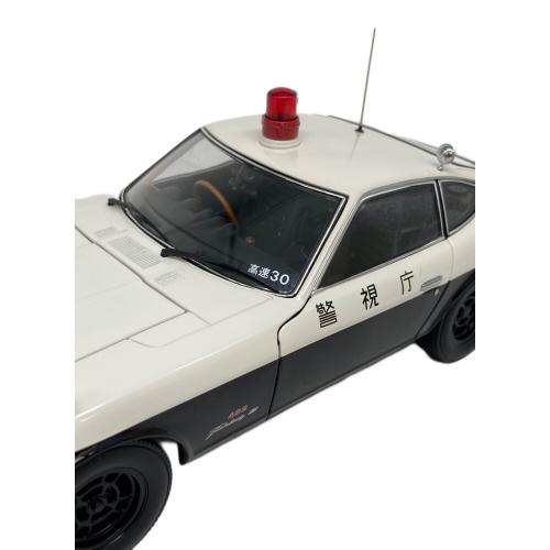 京商 1/18 Nissan Fairlady Z432 Metropolitan Police Department Patrol Car(ホワイト×ブラック) [K08216B] 1/18スケールモデルカー 箱テープハガレあり