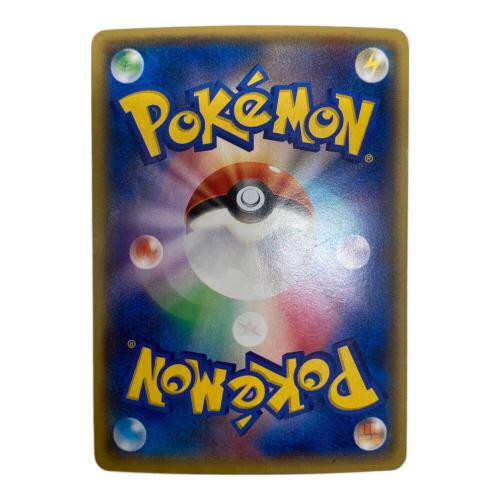 マグマ団のグラードンEX ポケモンカード RR @ XYシリーズ