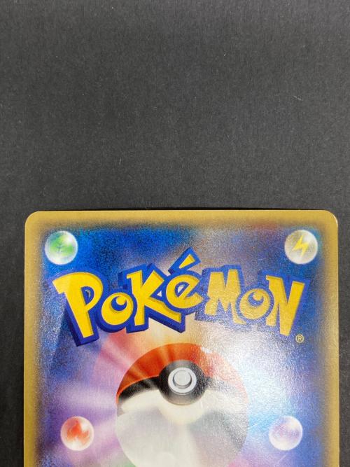 マグマ団のグラードンEX ポケモンカード RR @ XYシリーズ