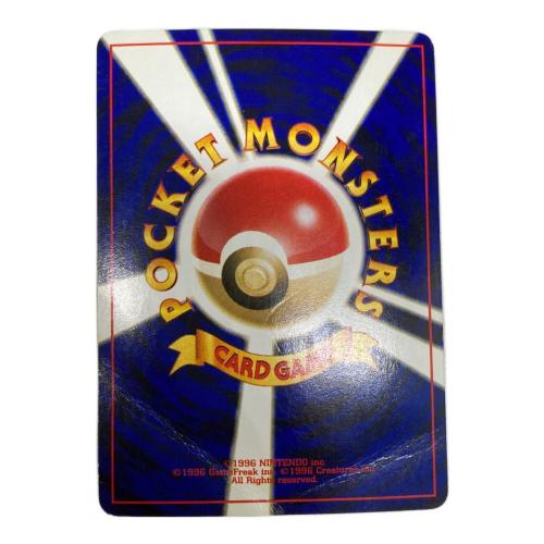 セレビィ Lv16 ポケモンカード 旧裏