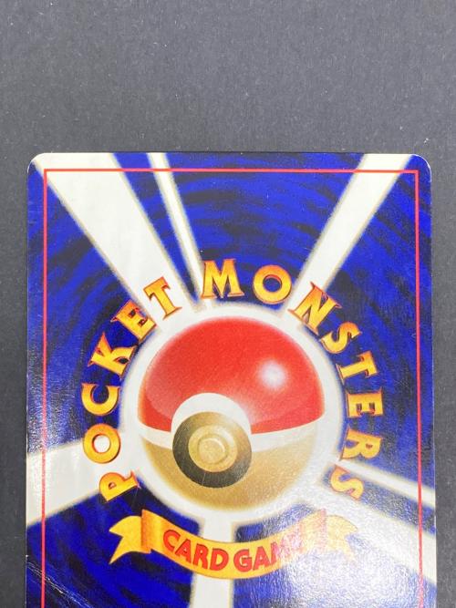 セレビィ Lv16 ポケモンカード 旧裏