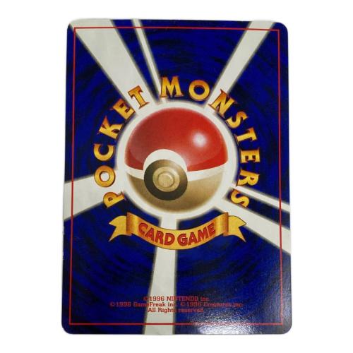 サンダース Lv29 ポケモンカード