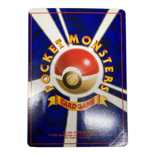 ミュウツー Lv53 ポケモンカード